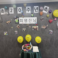 KakaoTalk_20250701_164903176.jpg